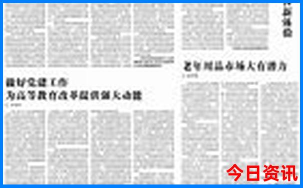 8月去贵州避暑攻略