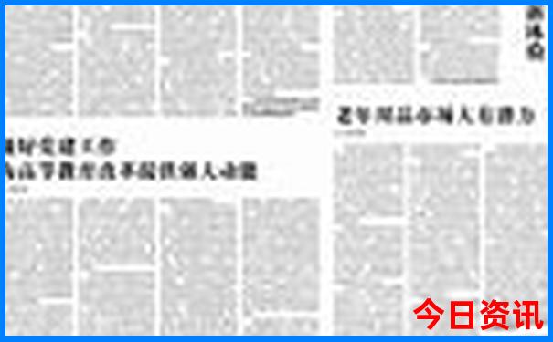侯马附近适合孩子玩的地方