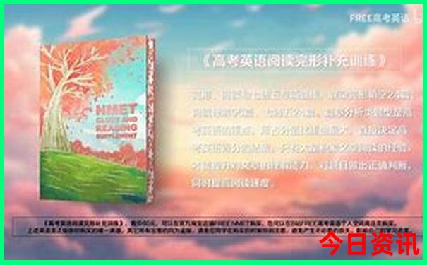 贵州自由行攻略六日游