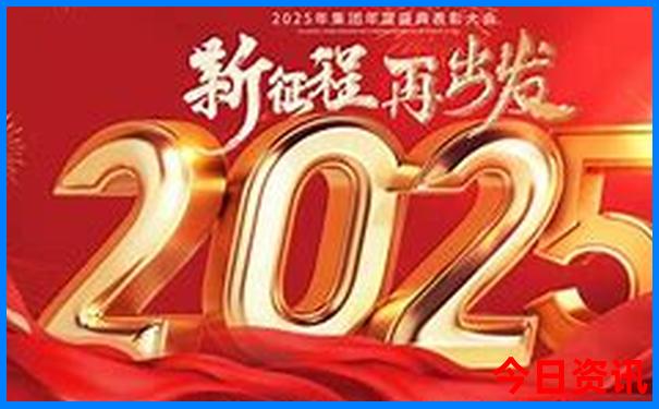 暑假洛阳旅游攻略