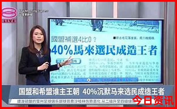 6月新疆旅游攻略必玩的景点